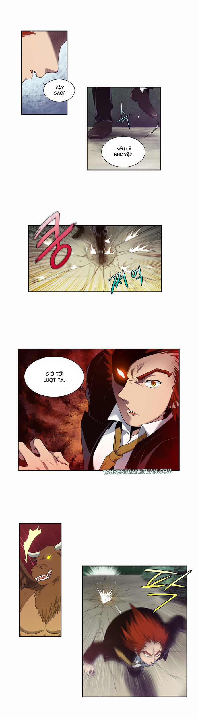 The Gamer: Chapter 76