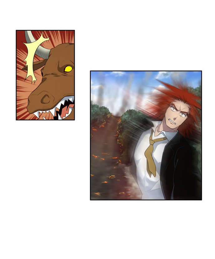 The Gamer: Chapter 76