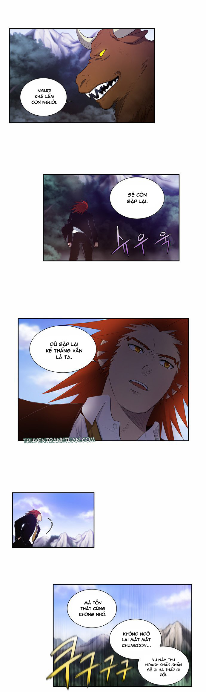 The Gamer: Chapter 76