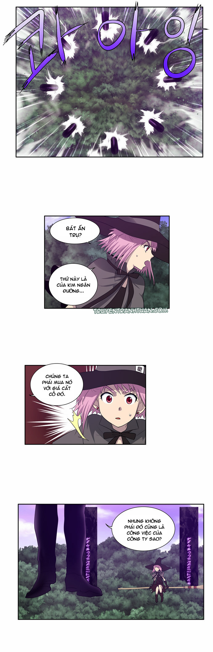 The Gamer: Chapter 77