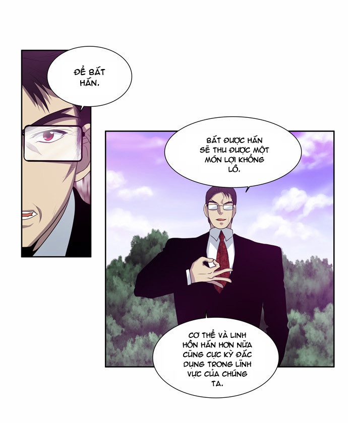 The Gamer: Chapter 77