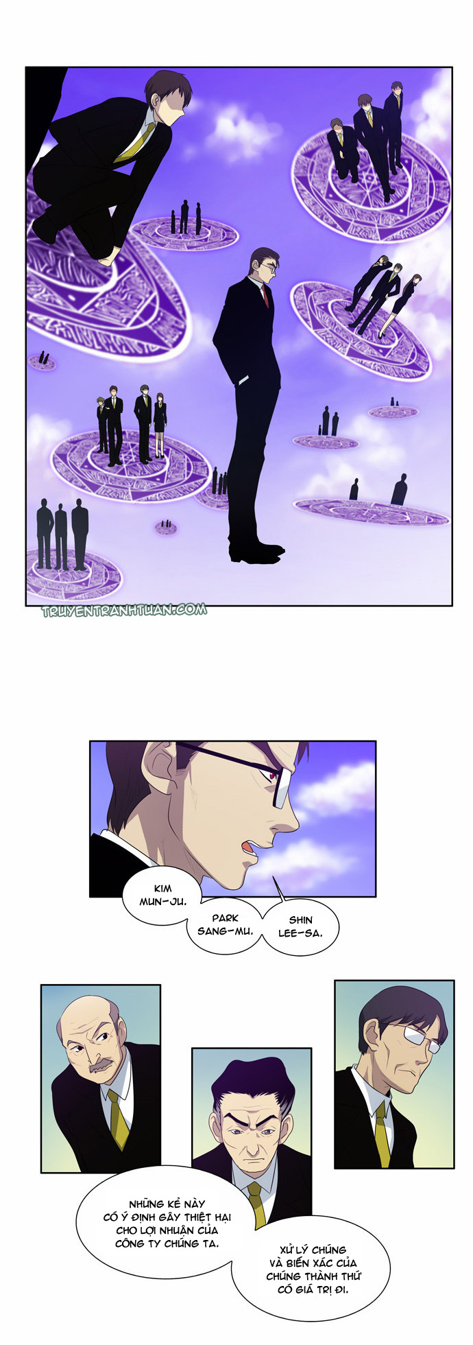 The Gamer: Chapter 78