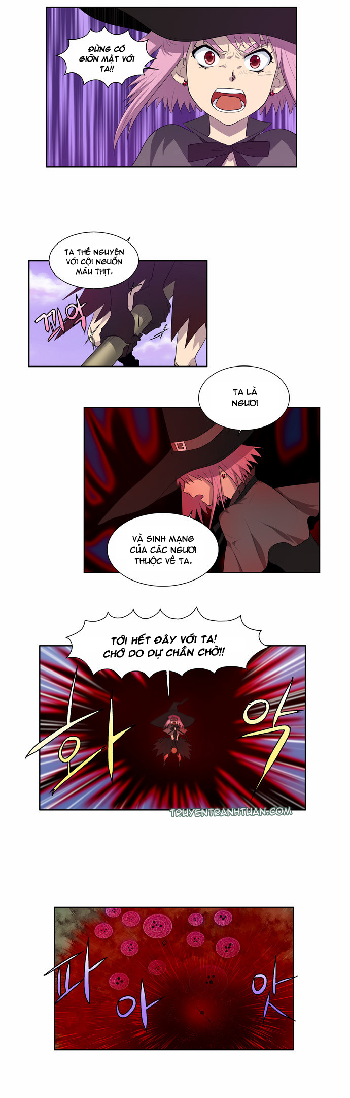 The Gamer: Chapter 78