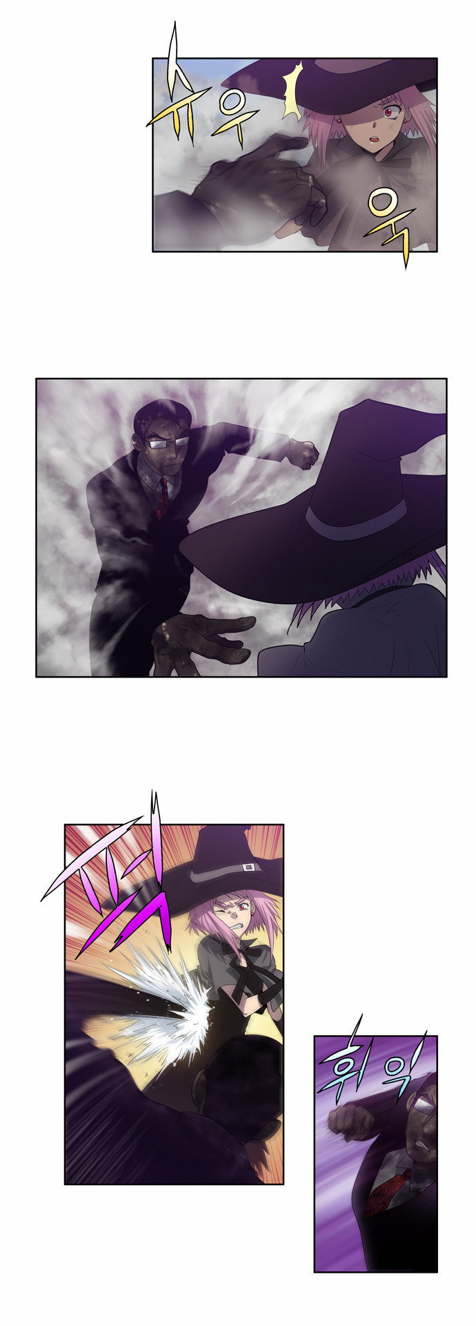 The Gamer: Chapter 78