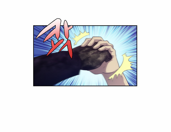 The Gamer: Chapter 78
