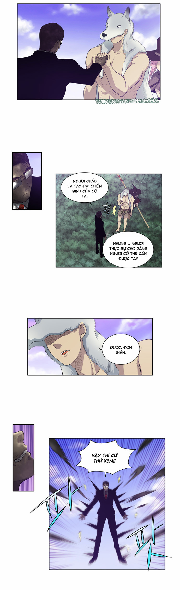The Gamer: Chapter 78