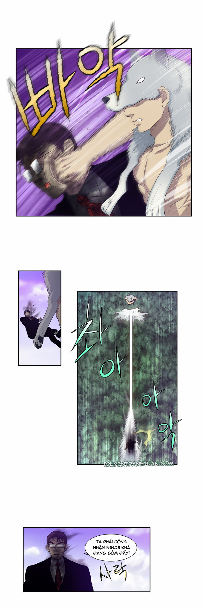 The Gamer: Chapter 78