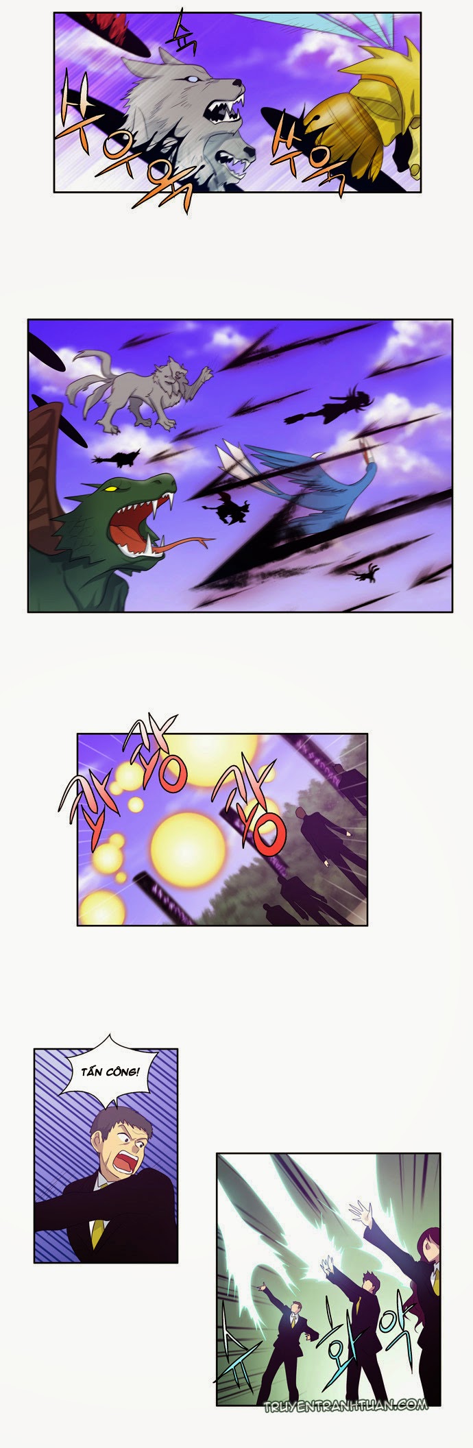The Gamer: Chapter 79