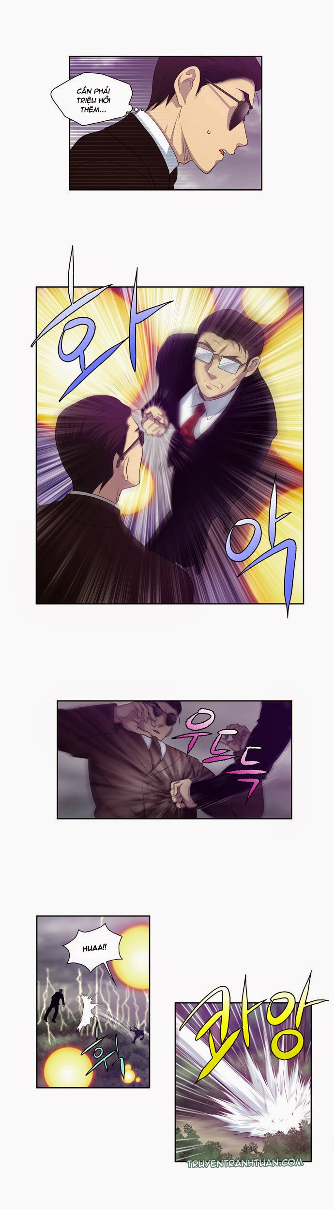 The Gamer: Chapter 79