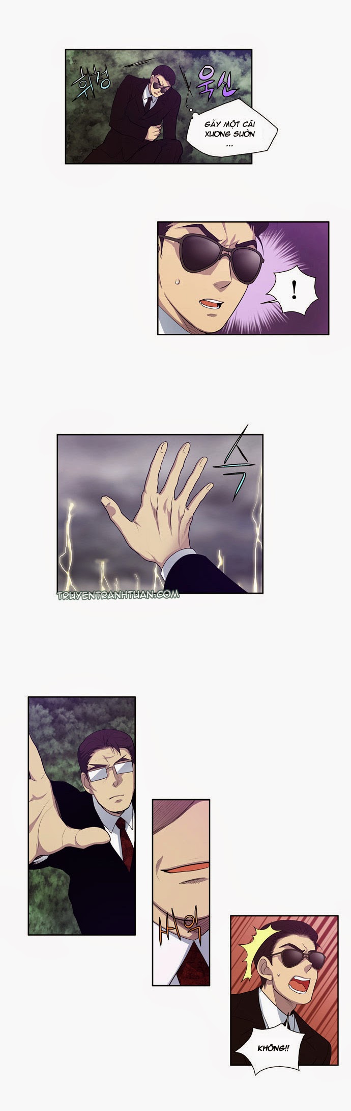 The Gamer: Chapter 79