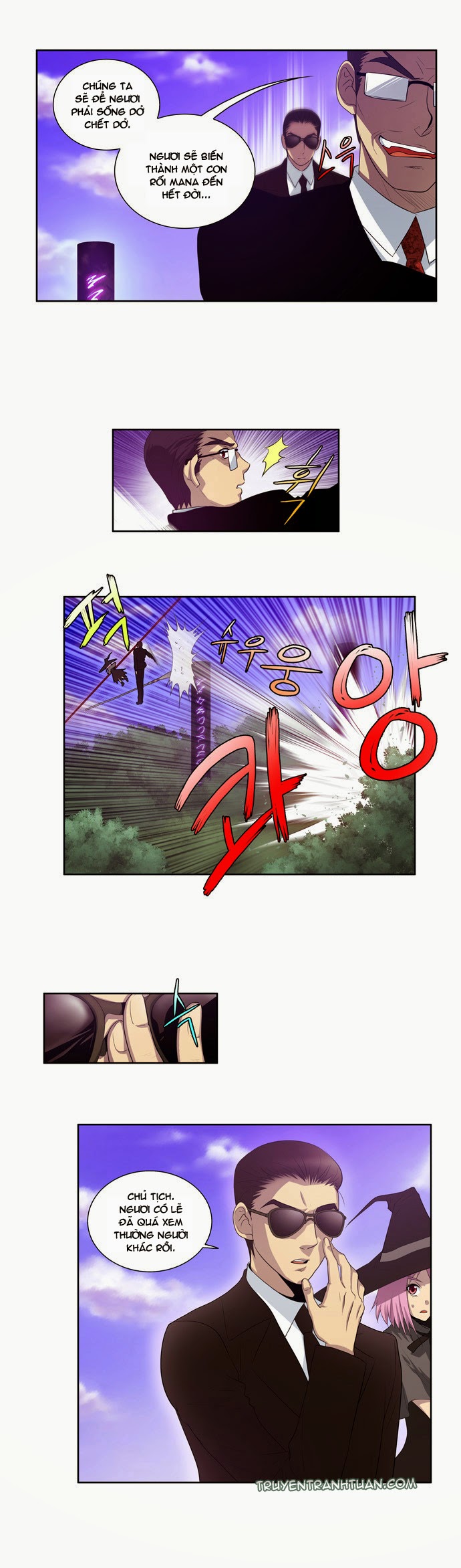 The Gamer: Chapter 79