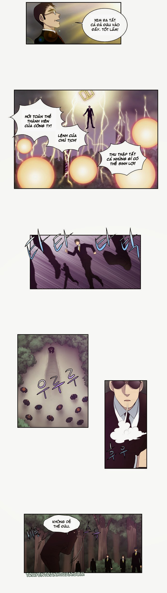 The Gamer: Chapter 79