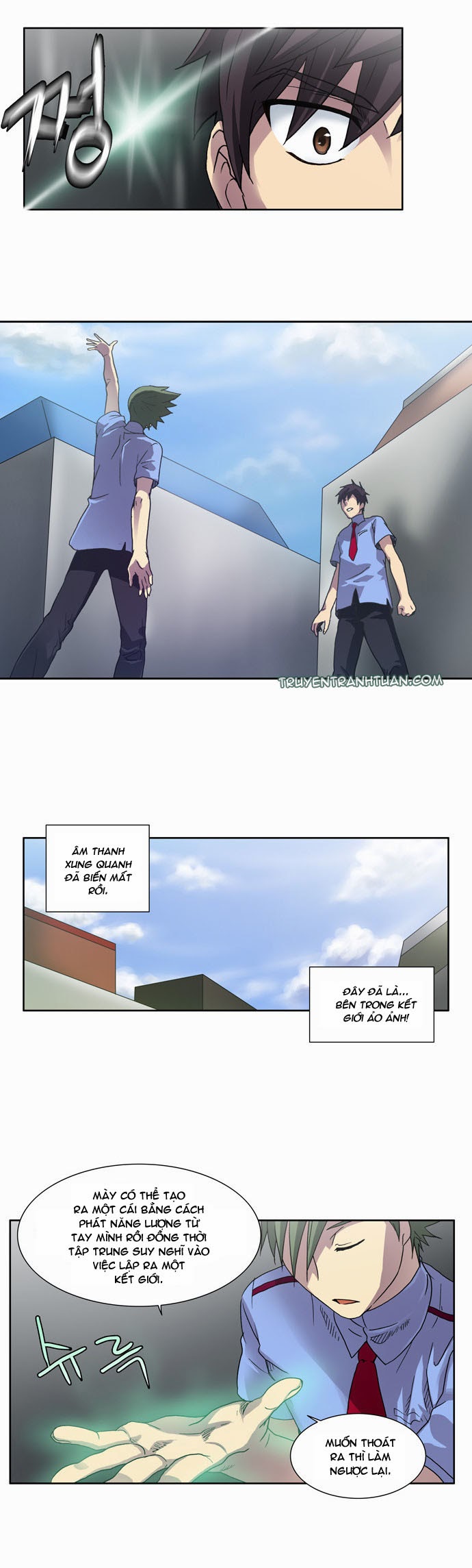 The Gamer: Chapter 8