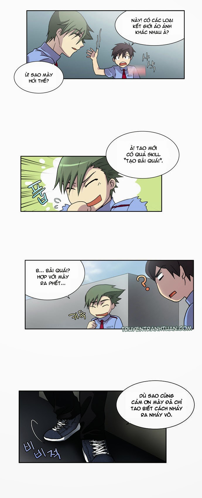 The Gamer: Chapter 8