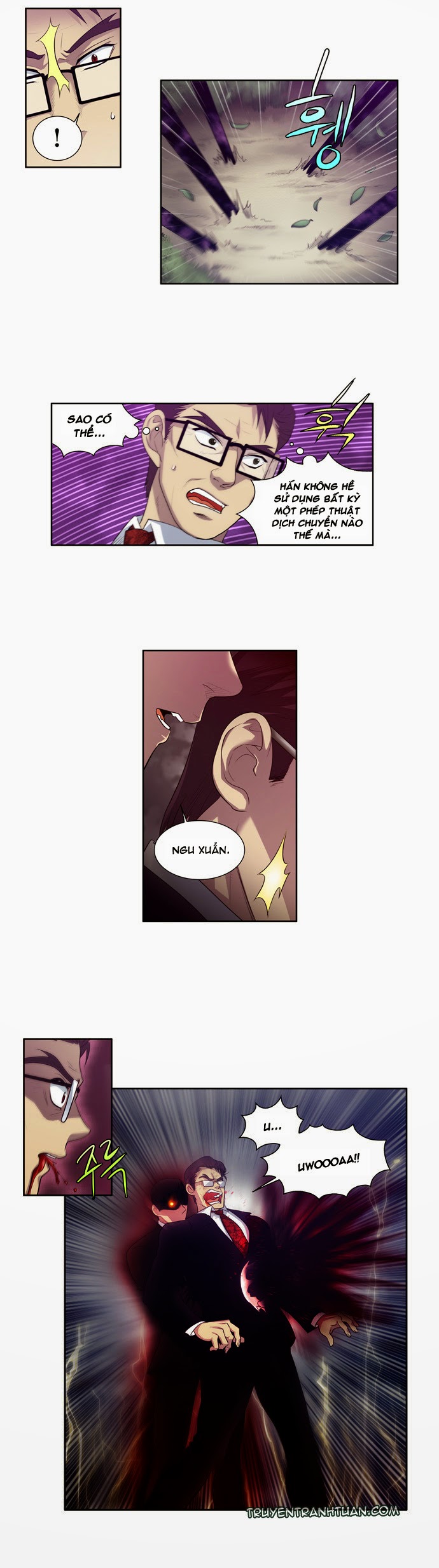 The Gamer: Chapter 80
