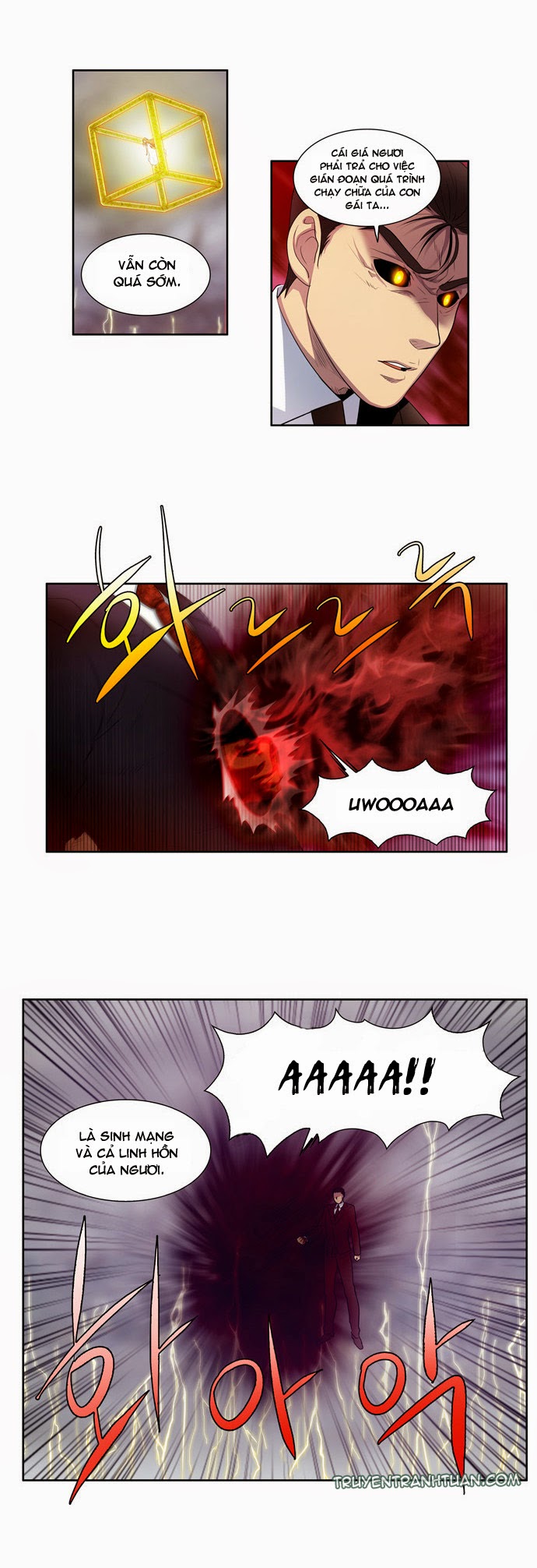 The Gamer: Chapter 80