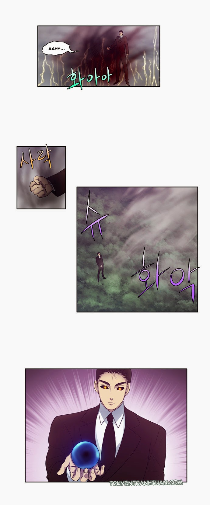 The Gamer: Chapter 80