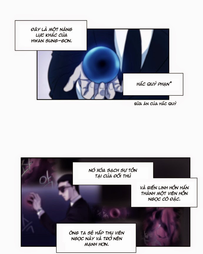 The Gamer: Chapter 80