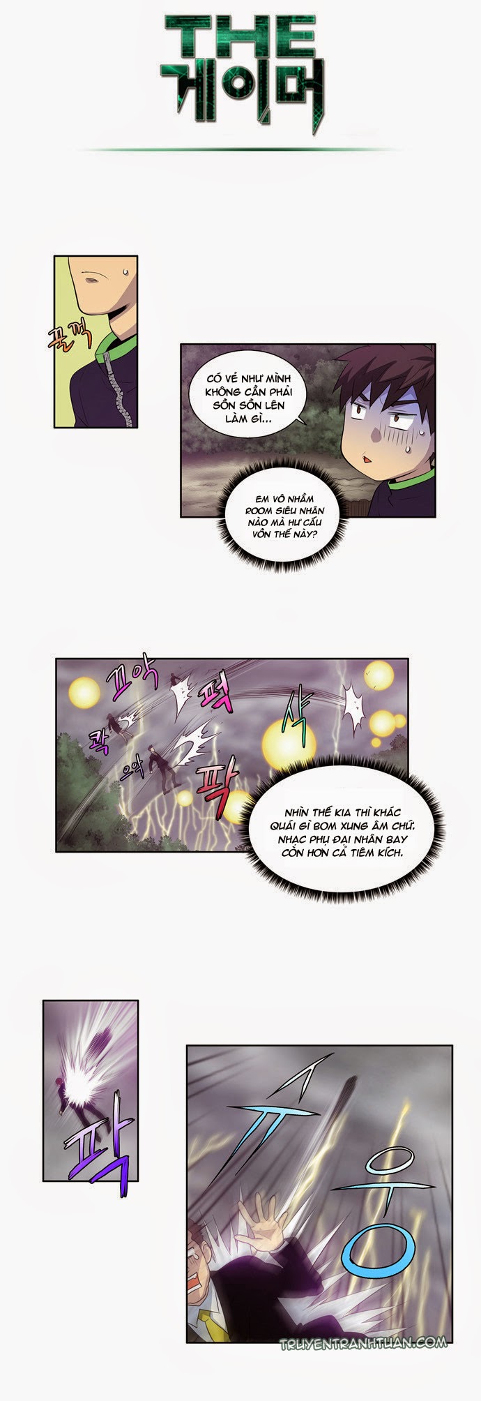 The Gamer: Chapter 80