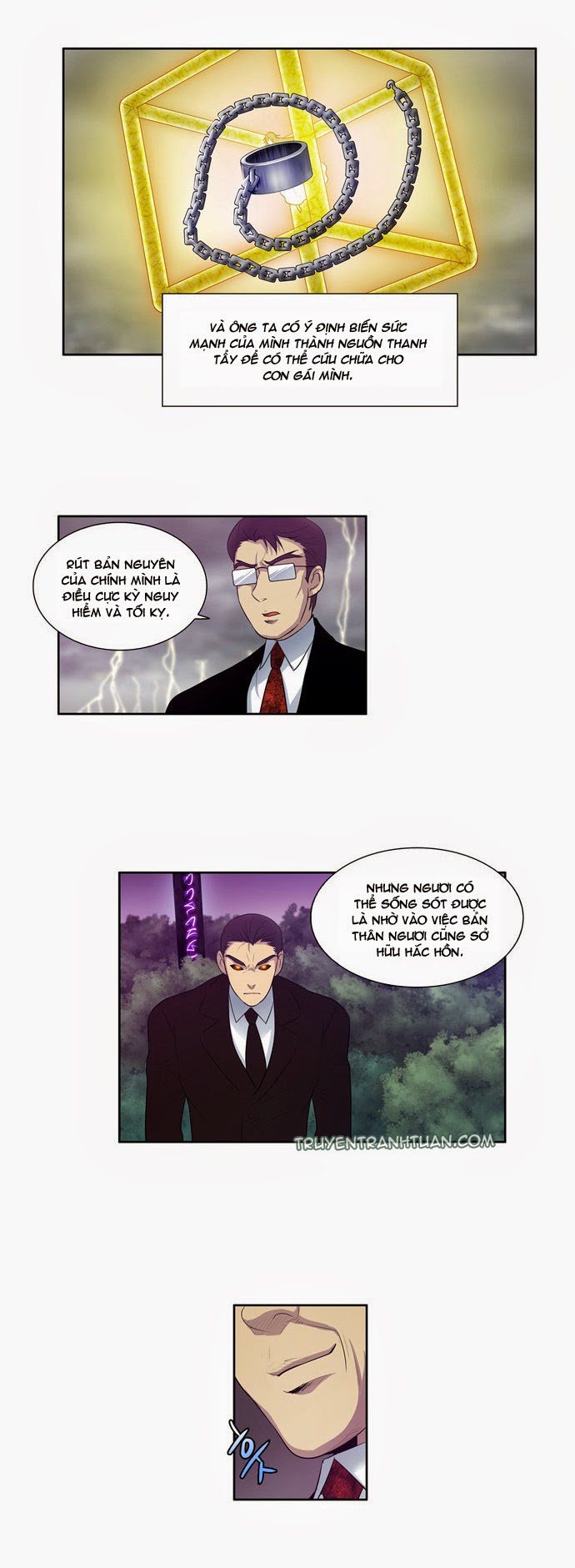 The Gamer: Chapter 80