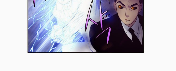 The Gamer: Chapter 81
