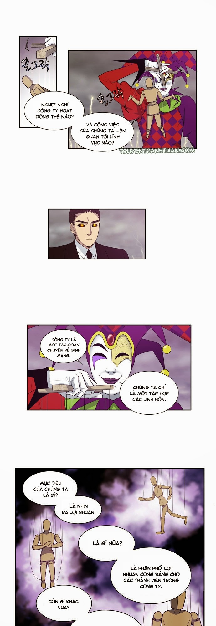 The Gamer: Chapter 81