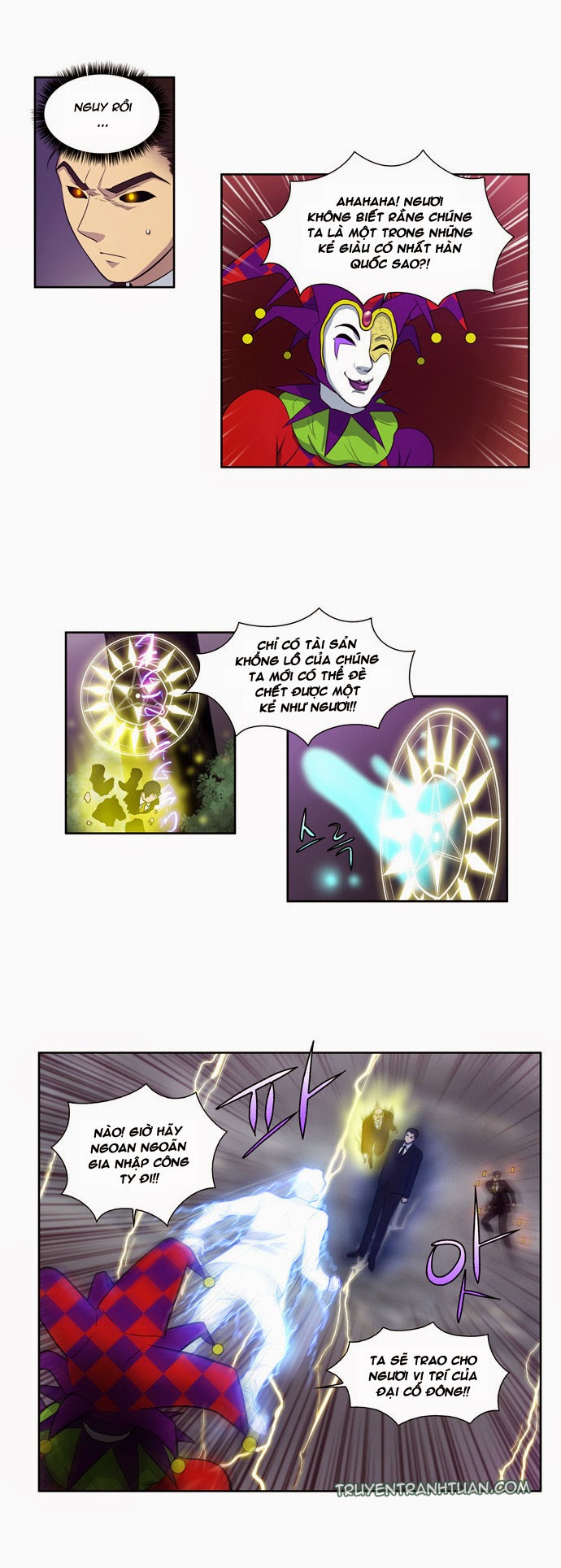 The Gamer: Chapter 82