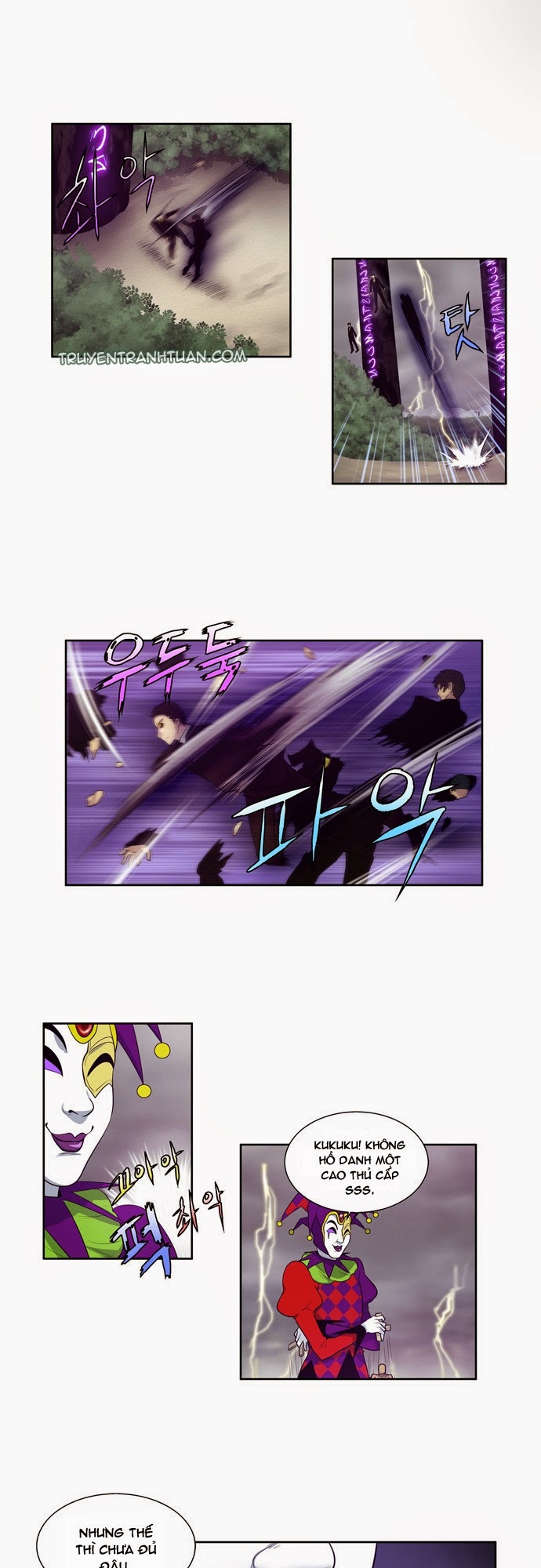 The Gamer: Chapter 82