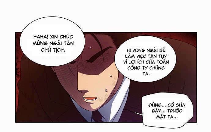 The Gamer: Chapter 83