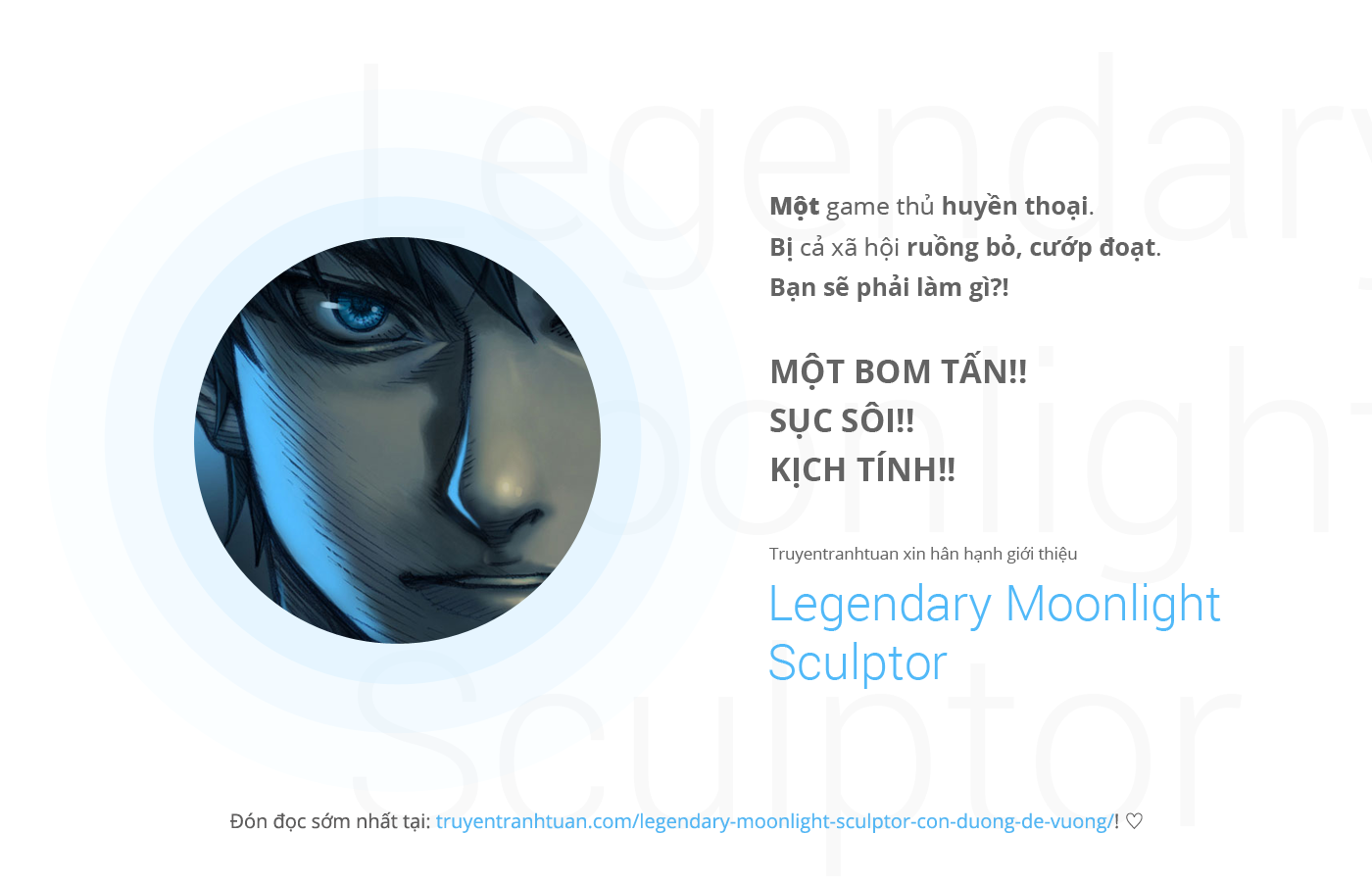 The Gamer: Chapter 83