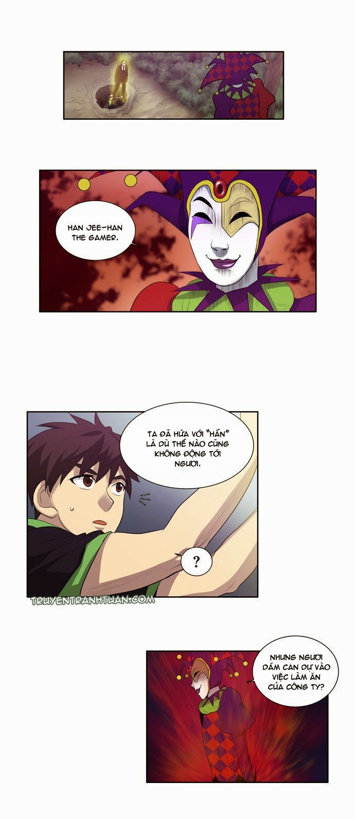 The Gamer: Chapter 84