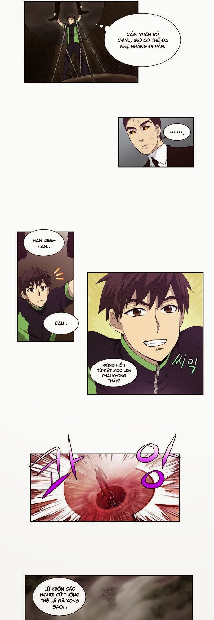 The Gamer: Chapter 84