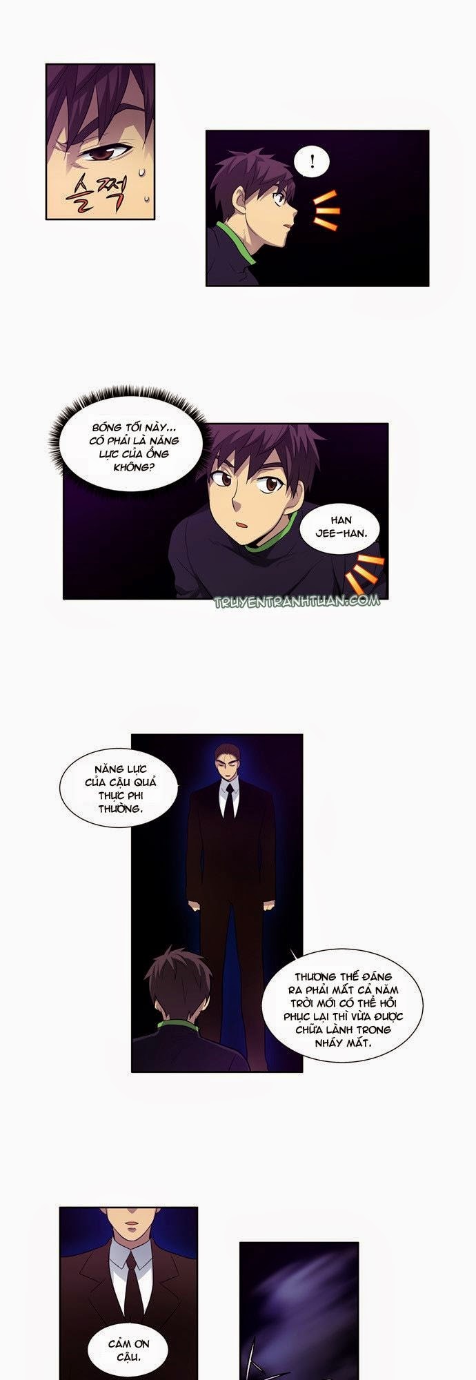 The Gamer: Chapter 84