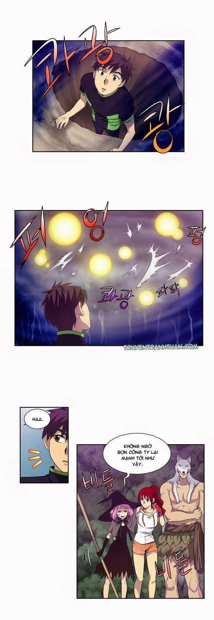 The Gamer: Chapter 84