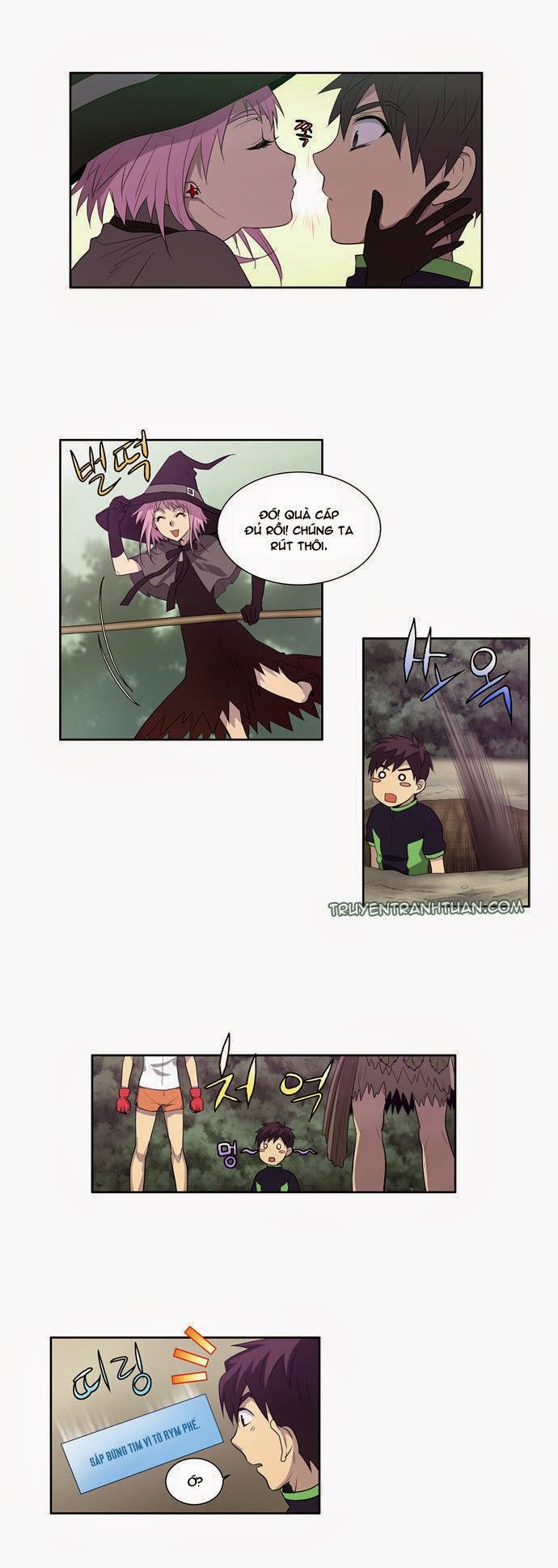 The Gamer: Chapter 84