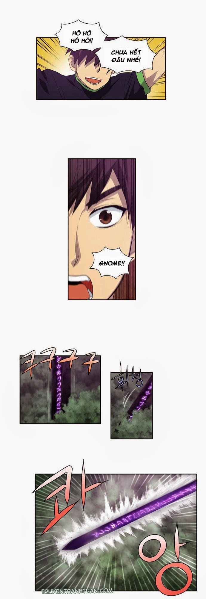 The Gamer: Chapter 84