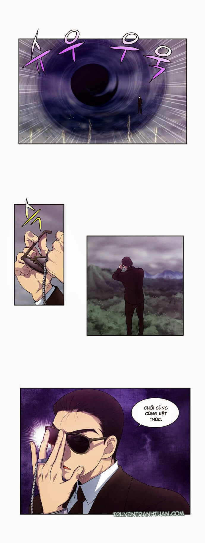 The Gamer: Chapter 85