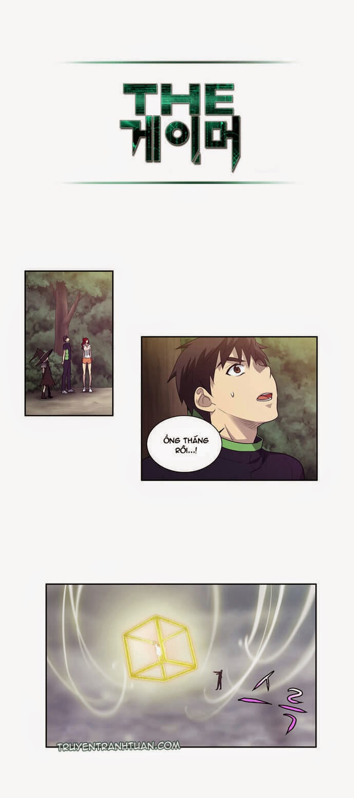 The Gamer: Chapter 85