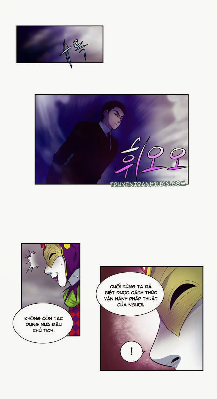 The Gamer: Chapter 85
