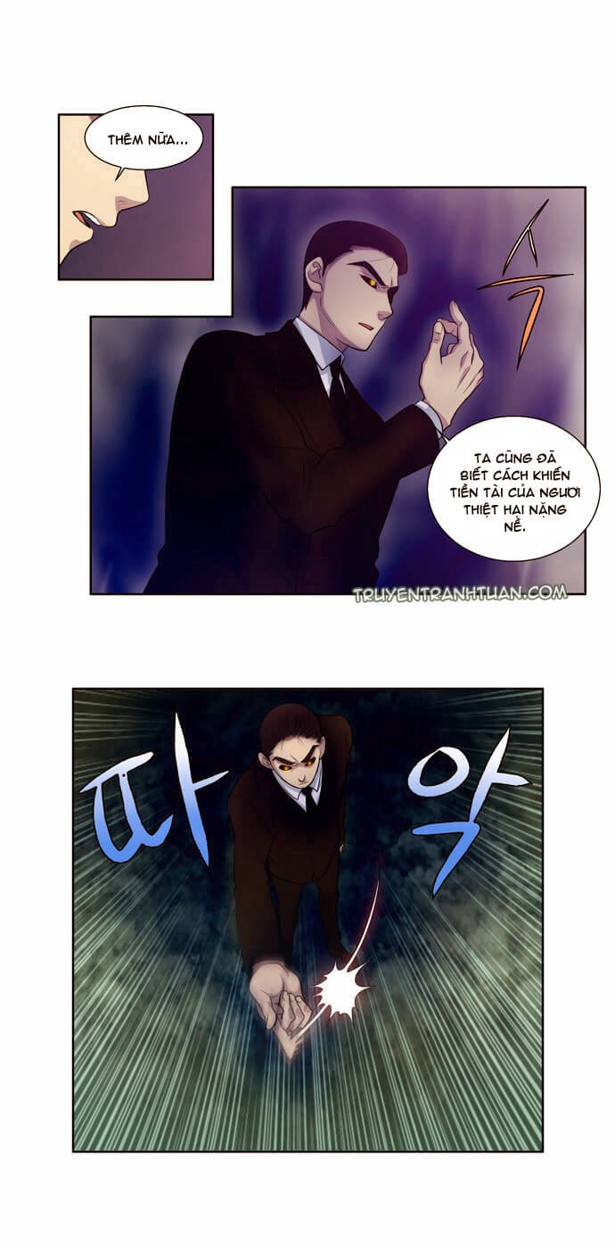 The Gamer: Chapter 85