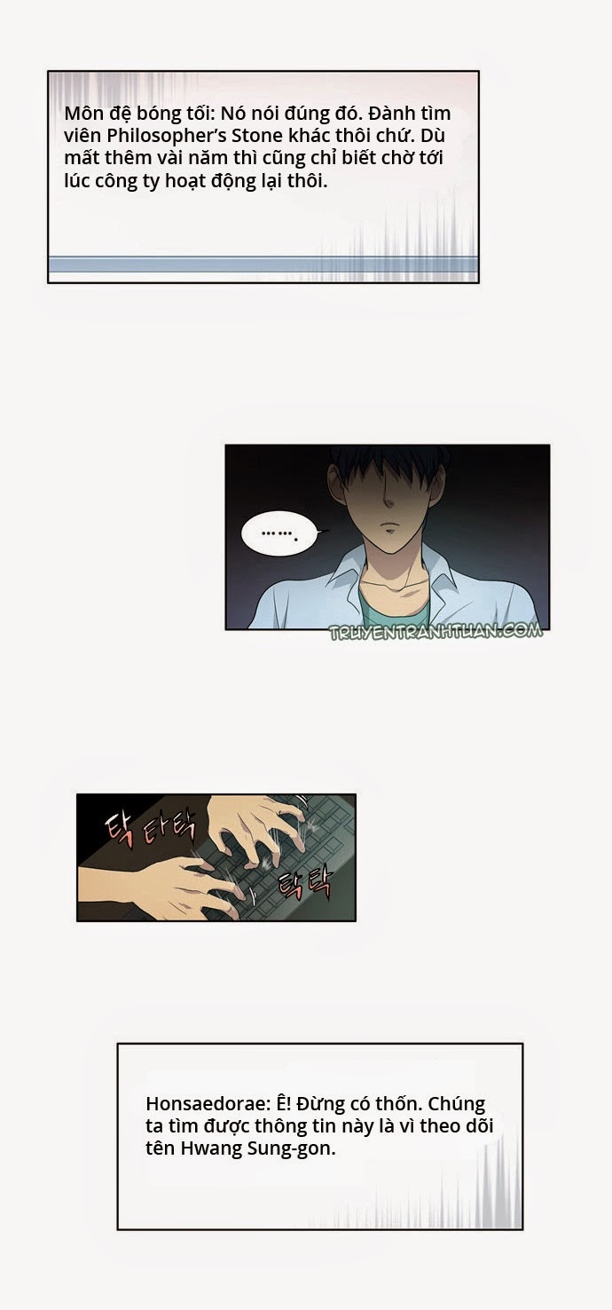 The Gamer: Chapter 86