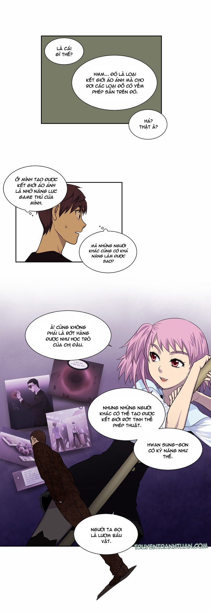 The Gamer: Chapter 87