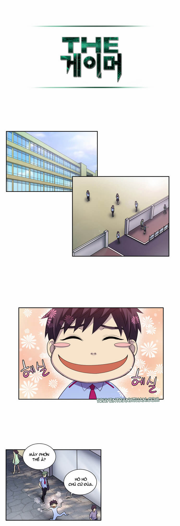 The Gamer: Chapter 88