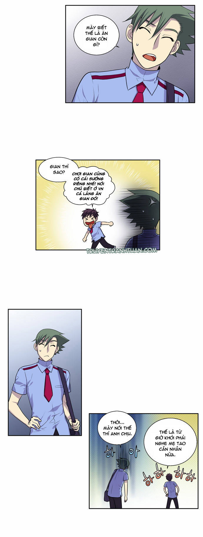 The Gamer: Chapter 88