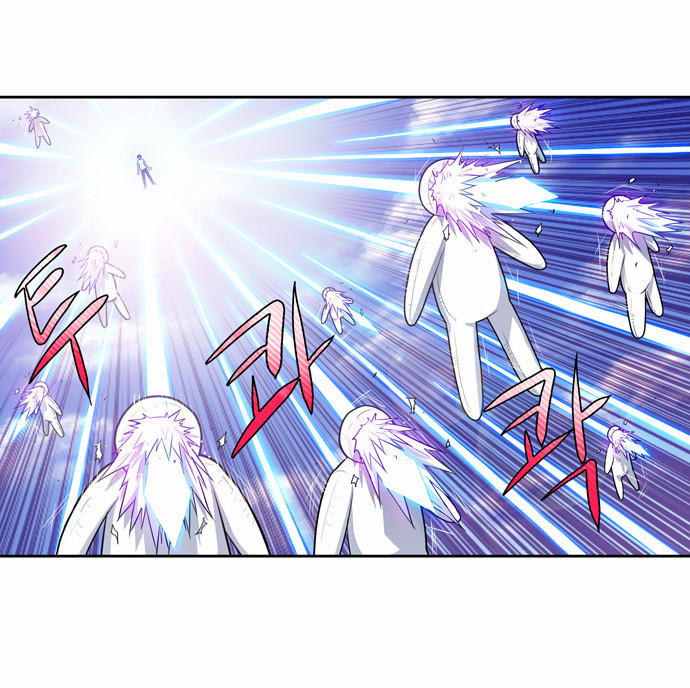 The Gamer: Chapter 88