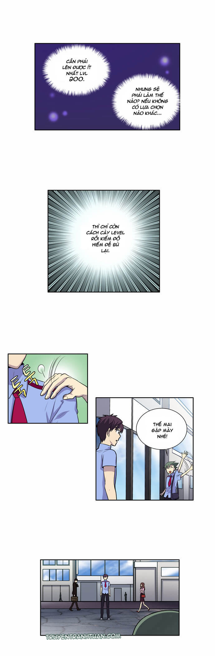 The Gamer: Chapter 88