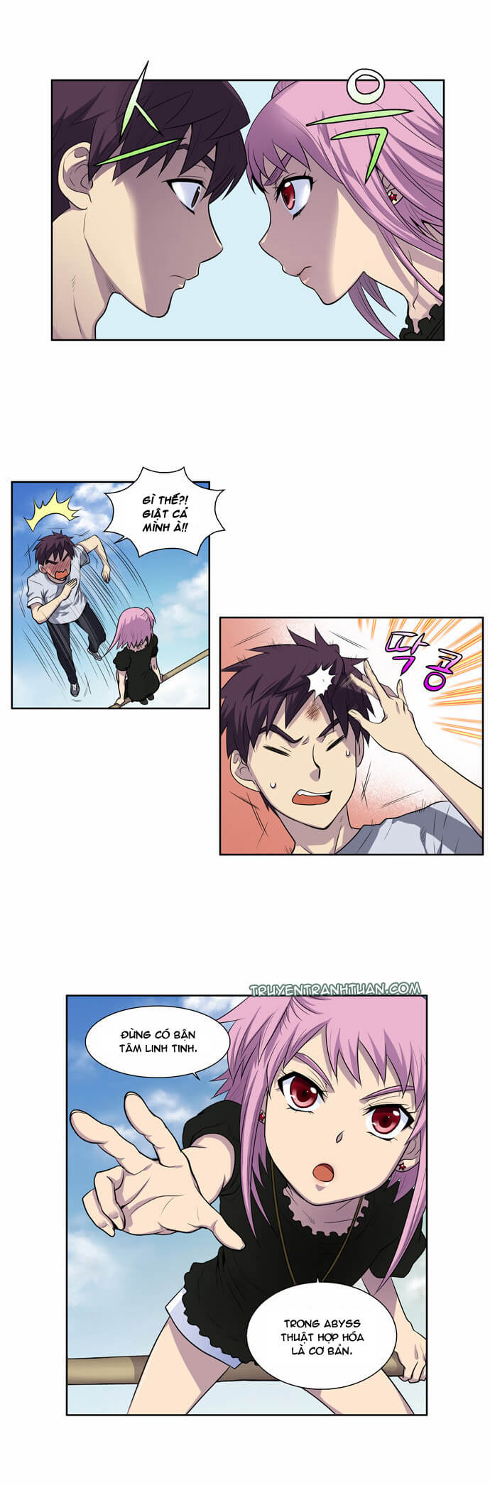 The Gamer: Chapter 88
