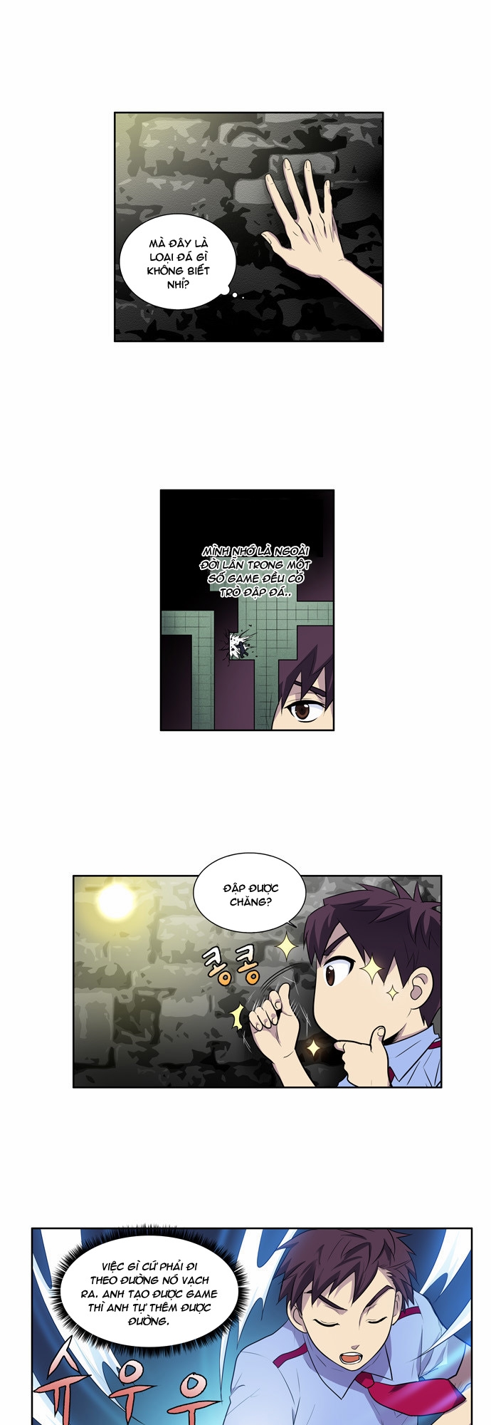 The Gamer: Chapter 89