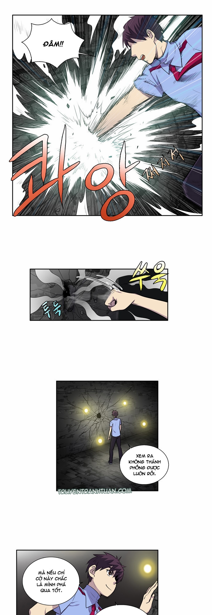 The Gamer: Chapter 89