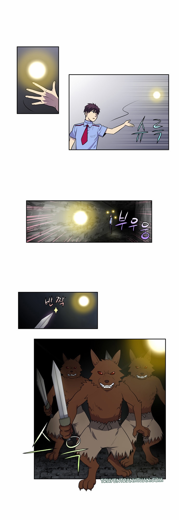 The Gamer: Chapter 89